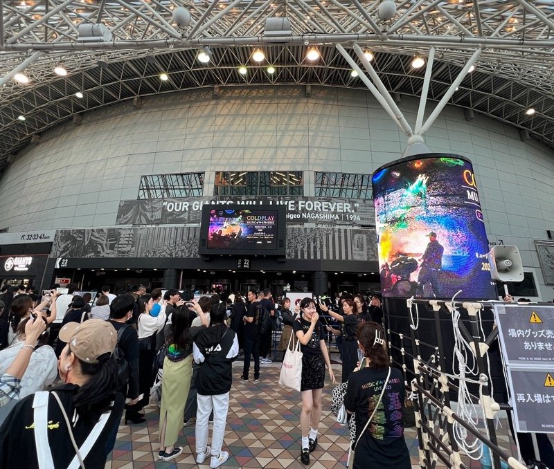 Long Live Coldplay! IMG 7384