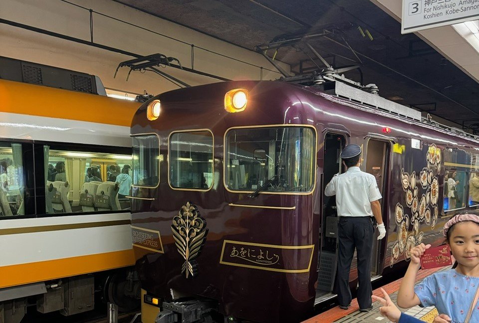 Naik Kereta Cantik di Jepang Kereta Cantik Jepang1.jpg